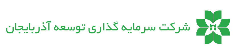 شرکت سرمایه گذاری توسعه آذربایجان